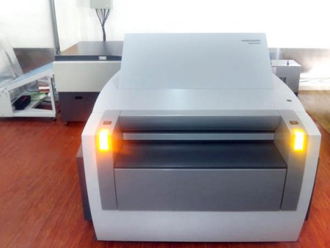 印刷設備展示-海德堡CTP激光制版機
