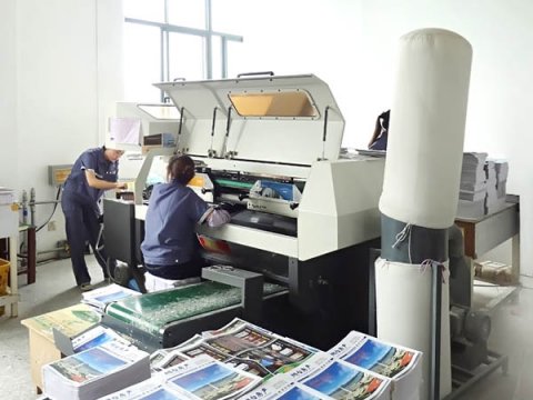 印刷設備展示-書刊膠訂機